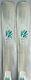 17-18 K2 Luvit 76 Used Women's Demo Skis Withbindings Size 149cm #347894