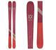 2021 Volkl Kenja 88 163cm Skis