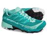 La Sportiva Akyra Womens Trail Running Shoes Emerald Mint All Sizes Nwb